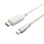 ミヨシ HDMI-ミニディスプレイポート変換ケーブル 1m ホワイト HDC-MD10/WH 【RCP】【AS】送料込みで販売!