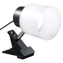 YAZAWA LED9Wインテリアクリップライトブラック Y07CLLE09N14BK