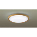Panasonic LEDシーリングライト12畳 LGBZ3473 【RCP】【AS】送料込みで販売!
