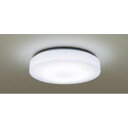 Panasonic LEDシーリングライト12畳 LGBZ3518 【RCP】【AS】送料込みで販売!