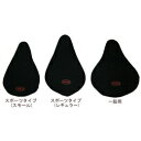 FJK GEL入サドルカバー(スポーツタイプ) レギュラー ...
