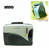 ANDO　スピーカー付カセットプレーヤー　C14-864 送料込みで販売！...:vie-up:11983252