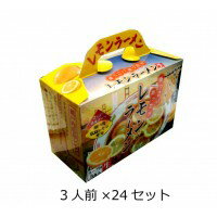fރV[Y@񐣌˓L[(3lO)@24Zbg IyEEbsOsz