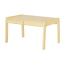 大和屋 norsta(ノスタ) キッズ家具子供収納家具 ラージデスク ナチュラル(NA) 2791 【RCP】 送料込!【代引・同梱・ラッピング不可】