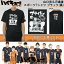 ハイキュー!! 山口忠&月島蛍 烏野高校 スポーツTシャツ X513-608 ブラック(黒)・C40 男女兼用 Sサイズ 【RCP】送料込みで販売!