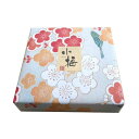 岩本食品 しそ漬うす塩味小梅 1kg入 通常包装 1221 【RCP】送料込!【代引・同梱・ラッピング不可】