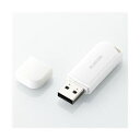 【ポイント2倍】ELECOM(エレコム) バリュータイプUSBメモリ MF-HMU2シリーズ 4GB ホワイト MF-HMU204GWH