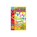 【ポイント5倍】くもん出版 NEWくみくみスロープ ボリュームアップセット 【知育玩具】