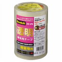 (まとめ) 3M スコッチ 透明梱包用テープ 軽量物用 厚さ0.05mm 48mm×50m 309-3PN 1パック(3巻) 【×5セット】