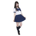 【ポイント10倍】【コスプレ】カラーセーラー 紺M