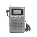 ビシッと選局ラジオ K20611419 送料込!