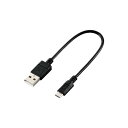 (まとめ)エレコム エコUSB2.0ケーブル(A-microBタイプ) U2C-JAMB015BK【×10セット】 送料込!