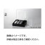 マッチングセル QM10-2 入数:2 送料無料!