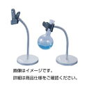 フレキシブルスタンドFS 送料込!