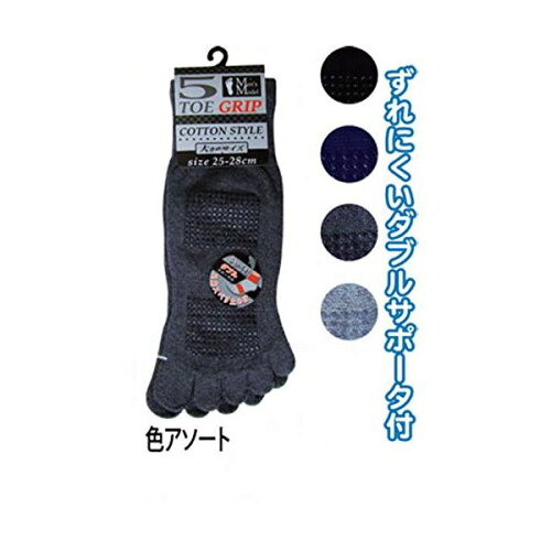 https://thumbnail.image.rakuten.co.jp/@0_mall/vie-up/cabinet/dsproducts/483/0001722482-1.jpg?_ex=500x500