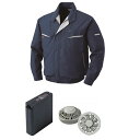 空調服 綿・ポリ混紡ワーク空調服 大容量バッテリーセット ファンカラー:グレー 0470G22C03S6 【カラー:ネイビー サイズ:4L】 送料無料!