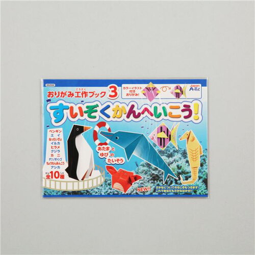 https://thumbnail.image.rakuten.co.jp/@0_mall/vie-up/cabinet/dsproducts/512/0001562611-1.jpg?_ex=500x500