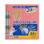 (まとめ) コクヨ フラットファイル(PP) A4タテ 150枚収容 背幅20mm ピンク フ-H10-3P 1パック(3冊) 【×10セット】 送料込!