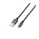 (まとめ)エレコム 2A対応microUSBケーブル MPA-AMB2U08BK【×5セット】 送料込!