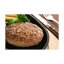 「今日の晩ごはん」シリーズ【懐かしの味セット】 2セット【代引不可】 送料込!