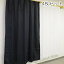 【ポイント10倍】7色から選べるシンプルカーテン 【計4枚組 100×200cm/ブラック】 レースカーテン付き 無地 洗える 『インパクト』