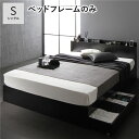 【楽天スーパーSALE クーポン20%オフ 12/