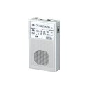 (まとめ)YAZAWA AM・FM・短波ラジオ シルバーRD26SV【×2セット】 送料込!