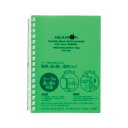 (まとめ) リヒトラブ AQUA DROPsツイストノート A6 17穴 B罫 30枚 黄緑 N-1664-6 1冊 【×30セット】 送料込!