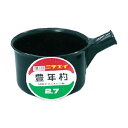 (まとめ)DICプラスチック 豊年杓#2.7柄なし SK-2.7 1個【×20セット】 送料無料!