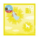 (まとめ)クラサワ 暮らしを飾るひかりとり紙単色15cm黄【×20セット】 送料込!
