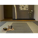 国産 い草ラグマット/絨毯 【261×352cm ブルー】 抗カビ 消臭 ホットカーペット 床暖房対応 『築彩 ちくさい』 〔リビング〕【代引不可】 送料込!