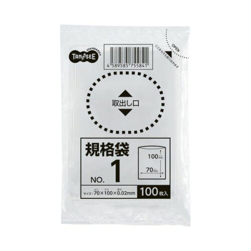 https://thumbnail.image.rakuten.co.jp/@0_mall/vie-up/cabinet/dsproducts/771/0002116670-1.jpg?_ex=500x500