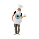 【コスプレ衣装/パーティーグッズ】 とっくり君【代引不可】 送料込!