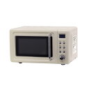 エスキュービズム 単機能レトロ調 電子レンジ 20L レトロホワイト ヘルツフリー WDR-W20HF-W 送料込!