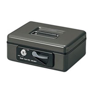 プラス 小型手提げ金庫 CB-060G ダークグレー