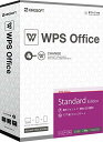 WPS Office Standard Edition(WPS-ST-PKG-C)
