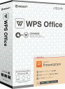 WPS Office Premium Presentation (WPS-PP-PKG-C)