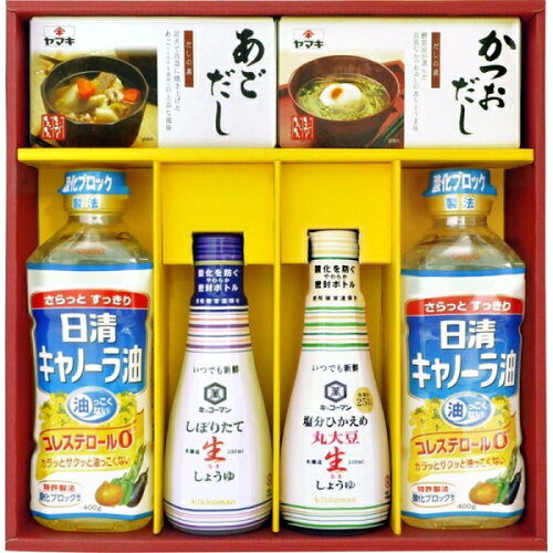 https://thumbnail.image.rakuten.co.jp/@0_mall/vie-up/cabinet/ej/125/ej-6142240.jpg?_ex=500x500