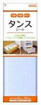 https://thumbnail.image.rakuten.co.jp/@0_mall/vie-up/cabinet/ej/126/ej-6163328.jpg?_ex=500x500