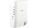 NEC センサー機能付き Wi-Fi中継機 Aterm ホワイト PA-W1200EX-MS