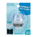 水栓先端部品 浄水蛇口 211-301