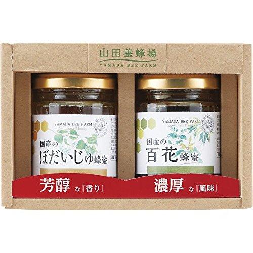 https://thumbnail.image.rakuten.co.jp/@0_mall/vie-up/cabinet/ej/152/ej-5425433.jpg?_ex=500x500