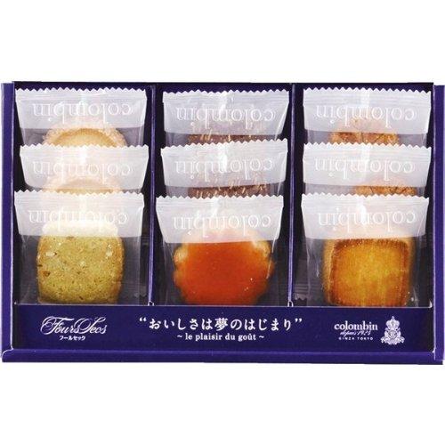 https://thumbnail.image.rakuten.co.jp/@0_mall/vie-up/cabinet/ej/152/ej-5426304.jpg?_ex=500x500
