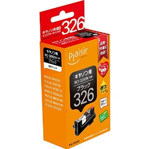 https://thumbnail.image.rakuten.co.jp/@0_mall/vie-up/cabinet/ej/169/ej-4881934.jpg?_ex=500x500