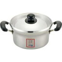 2800301 アルミDX文化鍋 18cm(※目皿無) 送料込み!