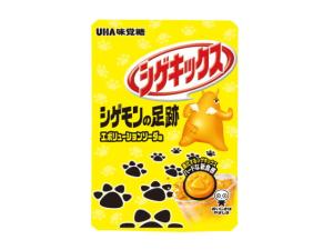 https://thumbnail.image.rakuten.co.jp/@0_mall/vie-up/cabinet/ej/196/ej-3680203.jpg?_ex=500x500
