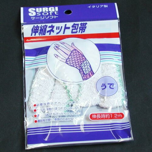 https://thumbnail.image.rakuten.co.jp/@0_mall/vie-up/cabinet/ej/199/ej-3532728.jpg?_ex=500x500
