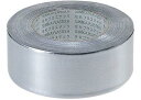 アルミテープ DA 75mm×50m 【351-1004】 送料込み!
