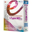e.Typist NEO v.15.0(WEB15NCPA00)