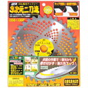 3次元二刀流662966